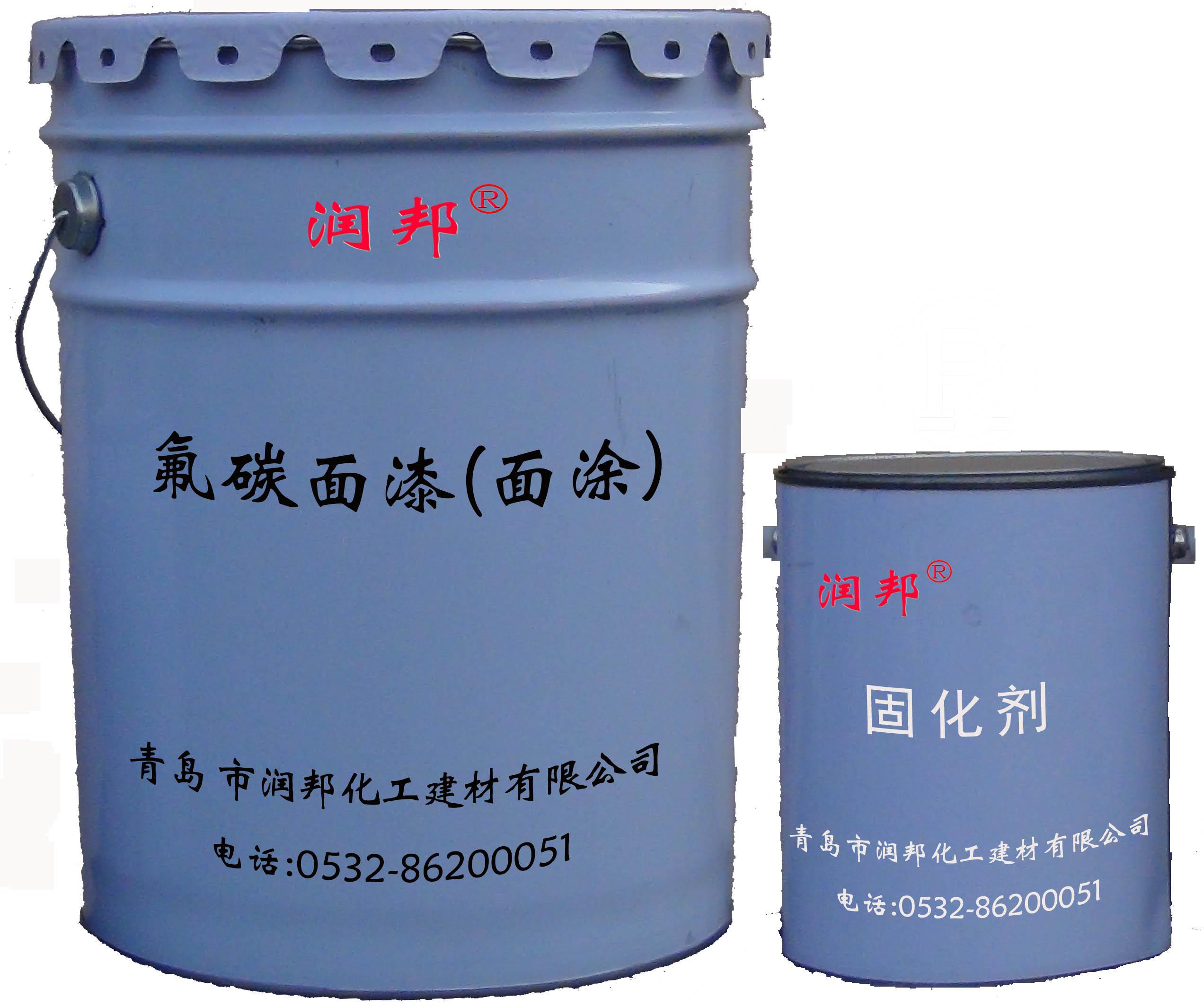 SHJS-302氟碳面漆(面涂)