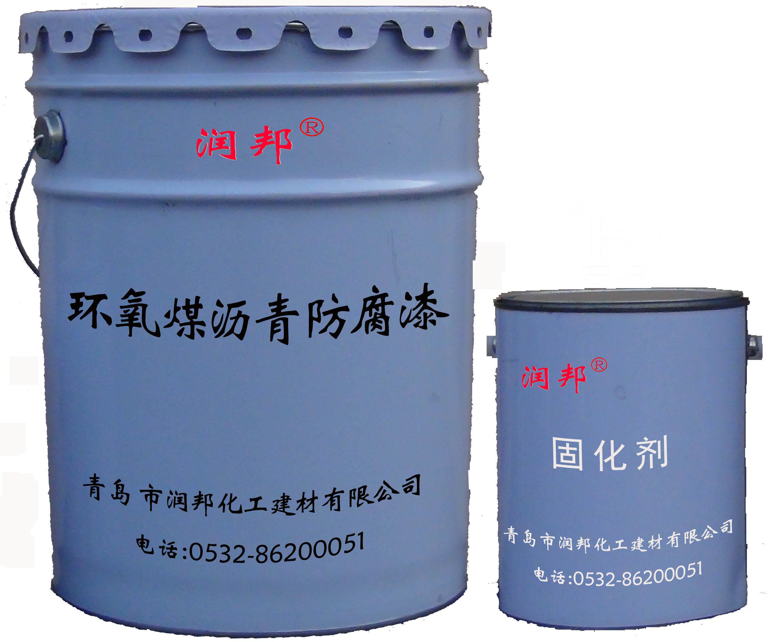 RBS-302环氧煤沥青防腐漆