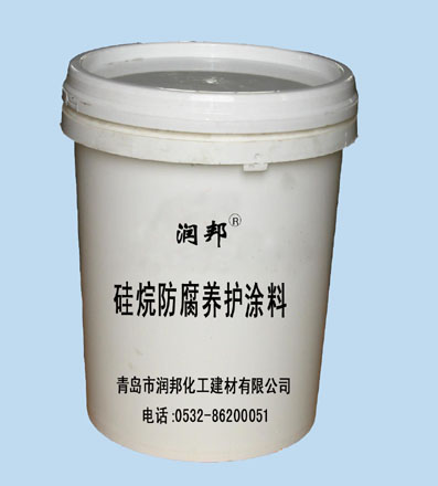 硅烷防腐养护涂料(膏体)